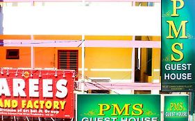 Pms Guest House Pondicherry
