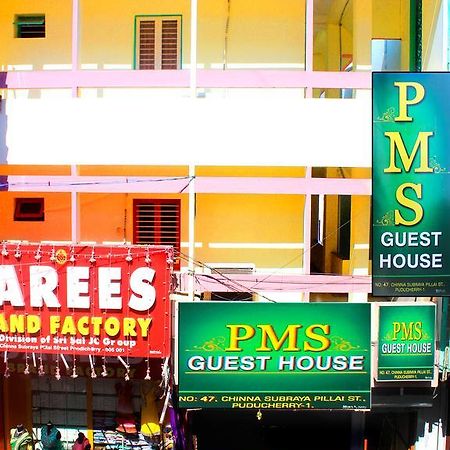 Pms Guest House Pondicherry Exterior photo