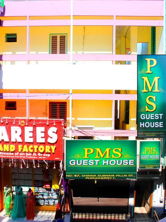 Pms Guest House Pondicherry Exterior photo