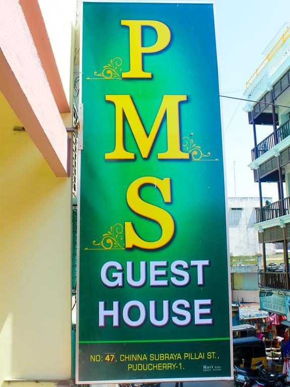 Pms Guest House Pondicherry Exterior photo